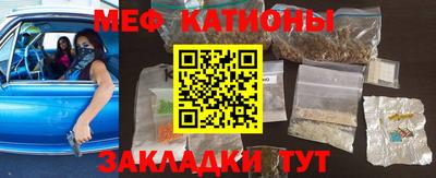 ALPHA PVP Кимры