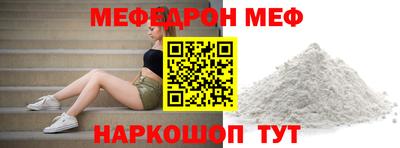 кокаин VHQ Кингисепп