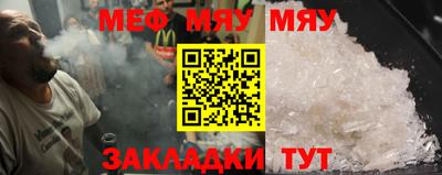 кокаин колумбия Кинель