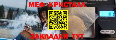кокаин VHQ Кингисепп