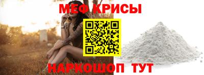 ALPHA PVP Кимры