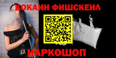 ALPHA PVP Кимры