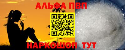 кокаин колумбия Кинель