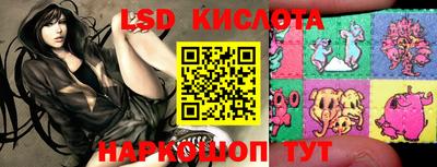 кокаин колумбия Кинель