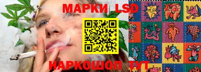 ALPHA PVP Кимры