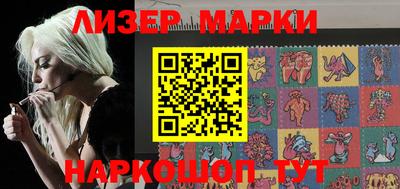 кокаин колумбия Кинель