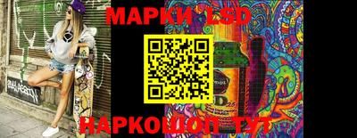 кокаин VHQ Кингисепп