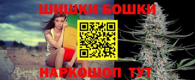 кокаин колумбия Кинель