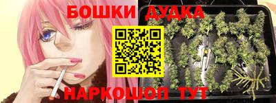 кокаин VHQ Кингисепп