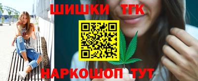 кокаин колумбия Кинель