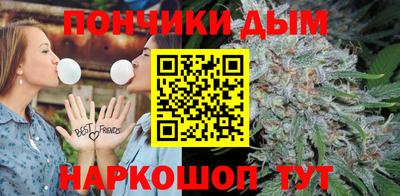 кокаин колумбия Кинель