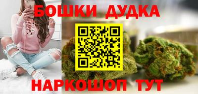 кокаин VHQ Кингисепп