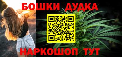 кокаин колумбия Кинель