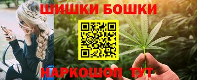 ALPHA PVP Кимры