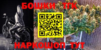 кокаин VHQ Кингисепп