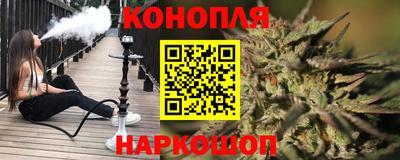 кокаин колумбия Кинель