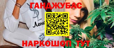 ALPHA PVP Кимры