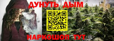ALPHA PVP Кимры