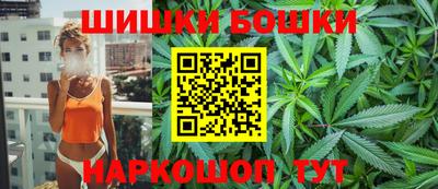 кокаин VHQ Кингисепп