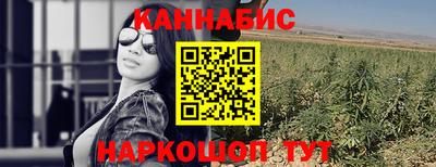 кокаин колумбия Кинель