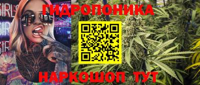 кокаин VHQ Кингисепп