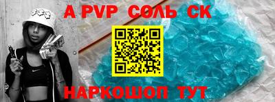 кокаин колумбия Кинель
