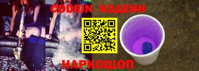 ALPHA PVP Кимры