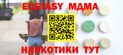 ALPHA PVP Кимры