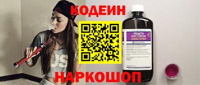 ALPHA PVP Кимры