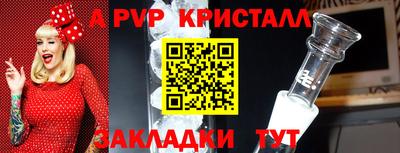 кокаин VHQ Кингисепп