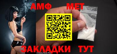 кокаин VHQ Кингисепп