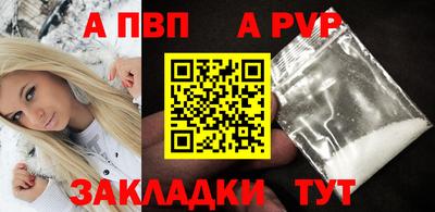 кокаин VHQ Кингисепп