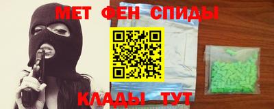 ALPHA PVP Кимры