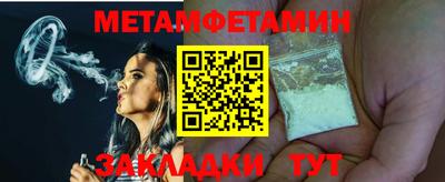 кокаин колумбия Кинель