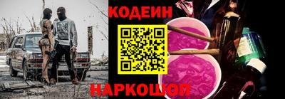 кокаин VHQ Кингисепп