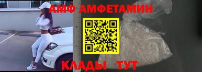 кокаин колумбия Кинель