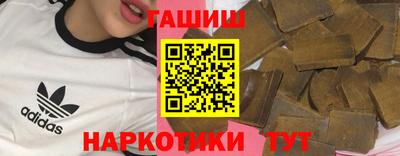 кокаин VHQ Кингисепп