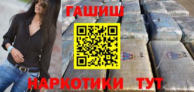 кокаин VHQ Кингисепп
