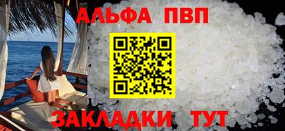 кокаин VHQ Кингисепп