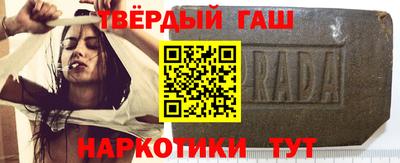 ALPHA PVP Кимры