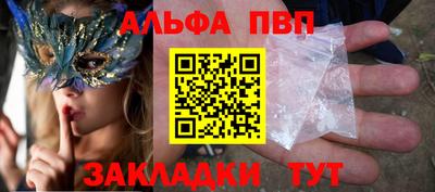 кокаин колумбия Кинель