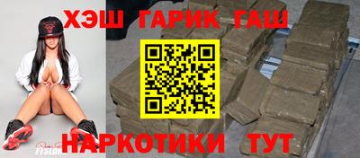 кокаин колумбия Кинель