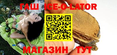 ALPHA PVP Кимры