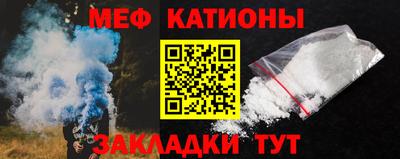 кокаин VHQ Кингисепп