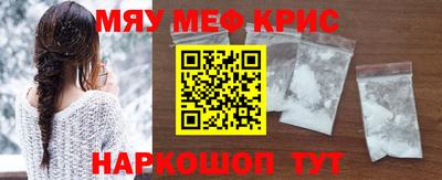 кокаин колумбия Кинель