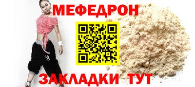 кокаин VHQ Кингисепп