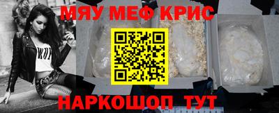 ALPHA PVP Кимры