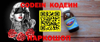 ALPHA PVP Кимры