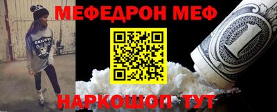 кокаин VHQ Кингисепп