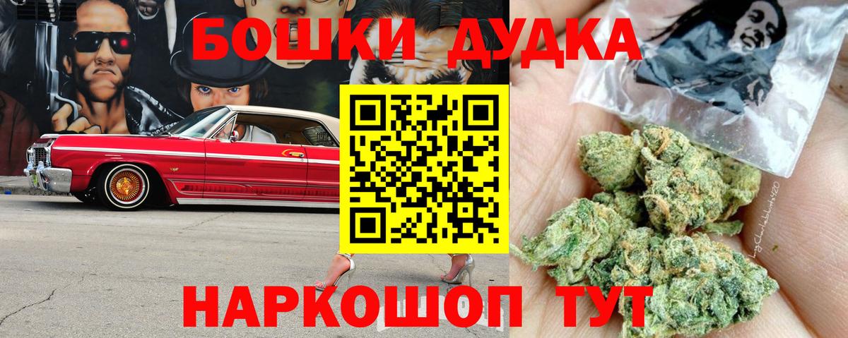 Канабис ГИДРОПОН Коммунар